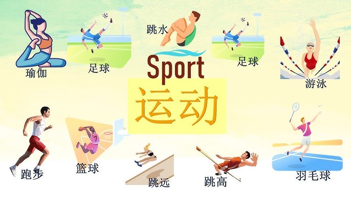 跟队：尤文近期一直在和B席接触，球员不想与曼城续约